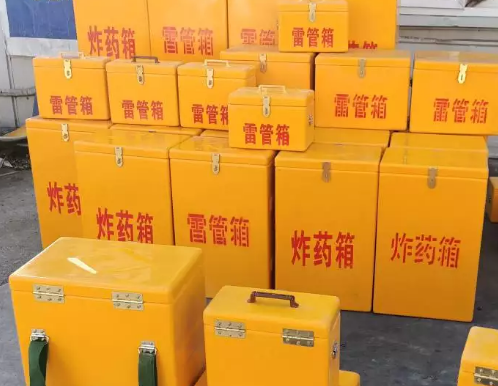 隆广镇炸药箱雷管箱具体有什么用处？