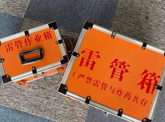 隆广镇雷管箱规范存放管理标准