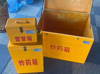 隆广镇爆破器材仓库储存规模全解析
